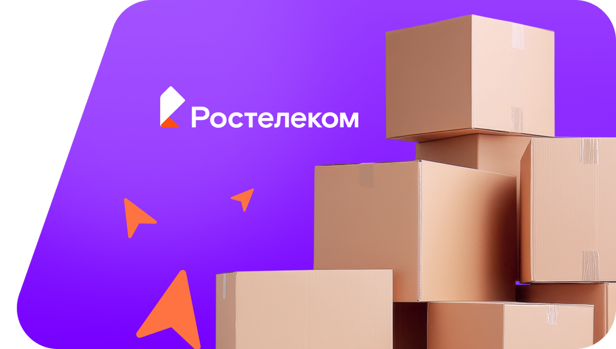 Переезд в новую квартирув&nbsp;деревня Лазуковы (Кировская область)